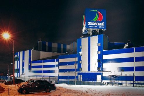 Крышная конструкция для торгового центра Азовский фото