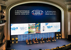 Конструкции для международного форума в Сочи 2011